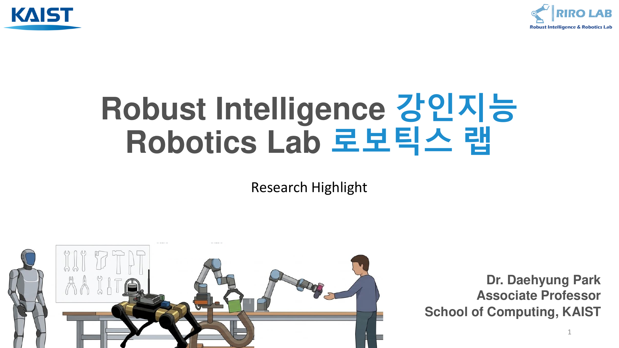 Research Highlight Thumbnail